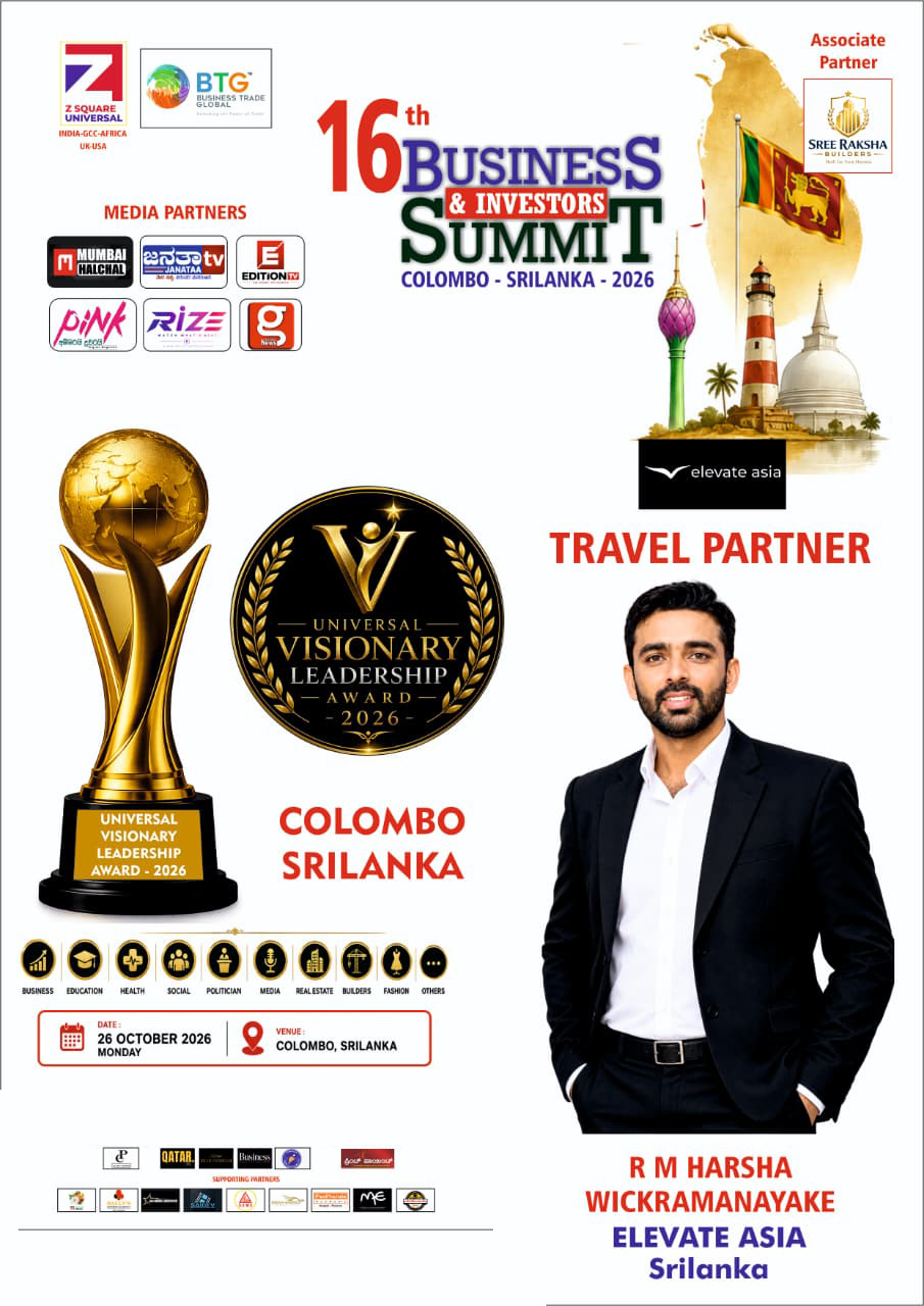 16th Business & Investors Summit Colombo Sri Lanka 2026
